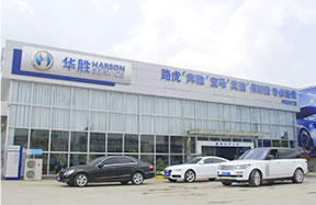 2616c392188fabbcfd01bf63caed767b